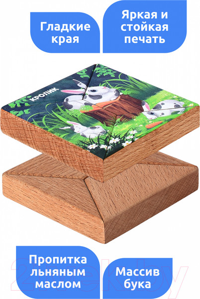 Изображение товара Развивающая игра Mega Toys Магнитная головоломка Кролик / 15794