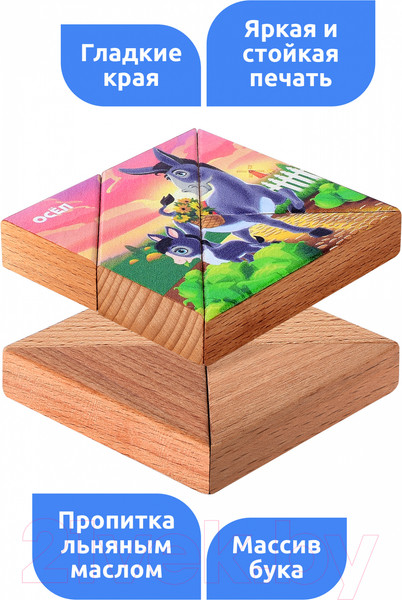 Изображение товара Развивающая игра Mega Toys Магнитная головоломка Осел / 15771