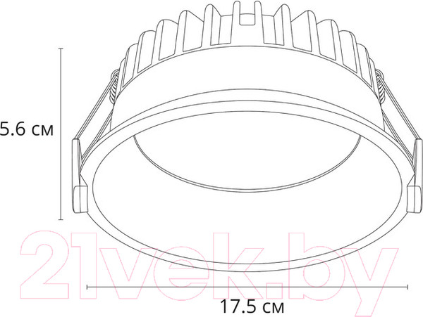 Изображение товара Точечный светильник Arte Lamp Frame A7995PL-1WH