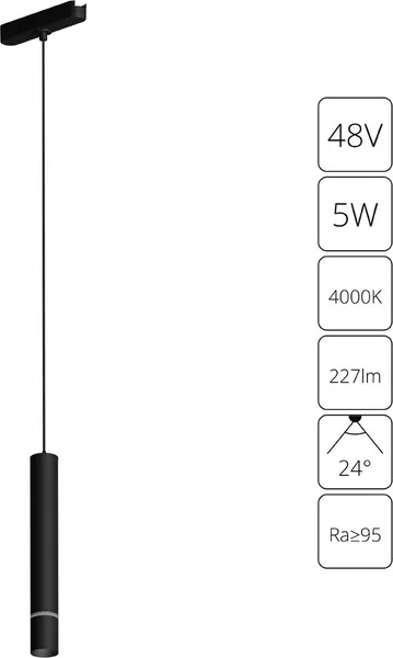 Изображение товара Трековый светильник Arte Lamp Rapid A6159PL-1BK