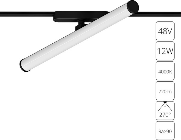 Изображение товара Трековый светильник Arte Lamp Rapid A6165PL-1BK