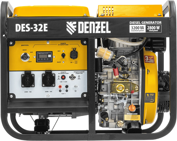 Изображение товара Дизельный генератор Denzel DES-32E (94412)
