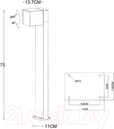 Изображение товара Светильник уличный Arte Lamp Belgrade A5193PA-1BK