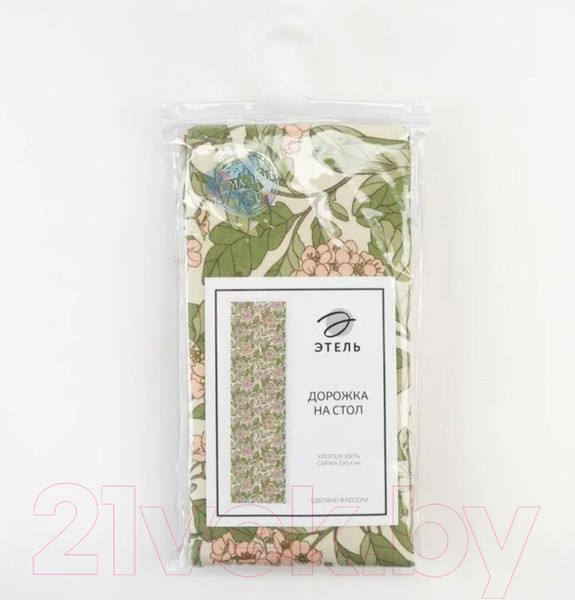 Изображение товара Дорожка на стол Этель Spring Garden / 5511208