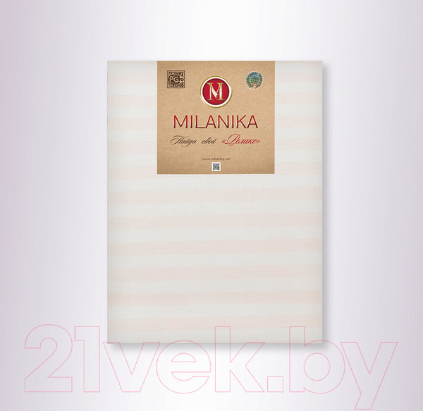 Изображение товара Пододеяльник Milanika Бежевый 2сп (поплин-страйп)