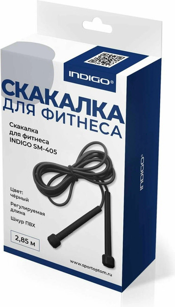 Изображение товара Скакалка Indigo Sport SM-405 (черный)