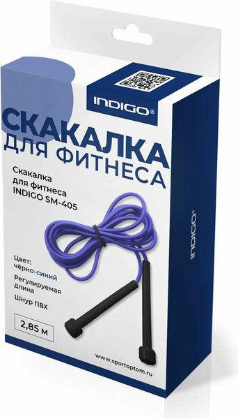 Изображение товара Скакалка Indigo Sport SM-405 (черный/синий)