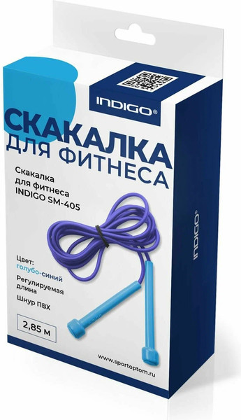 Изображение товара Скакалка Indigo Sport SM-405 (голубой/синий)