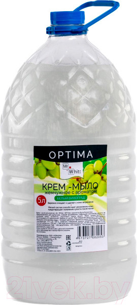 Изображение товара Мыло жидкое Mr.White Optima. Белый виноград / 1594940 (5л)