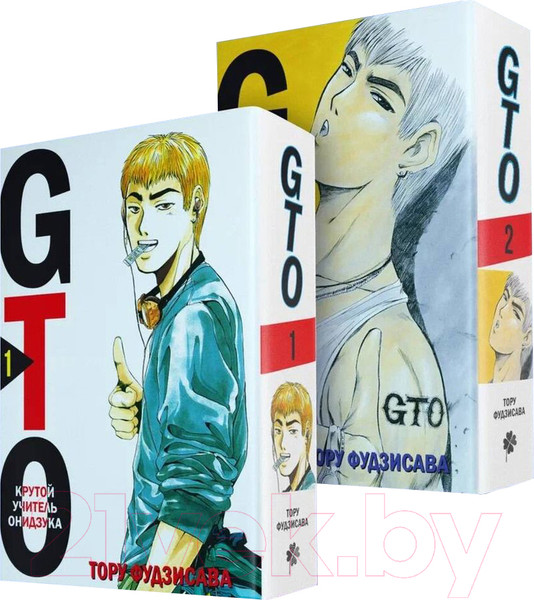 Изображение товара Набор манги Комильфо GTO. Крутой учитель Онидзука. Книги 1 и 2 (Фудзисава Т.)