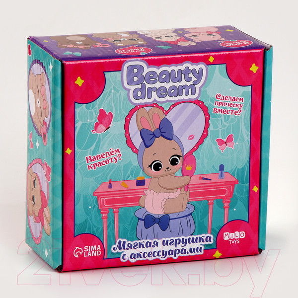 Изображение товара Мягкая игрушка Milo Toys Зайка Лея с аксессуарами / 10083596