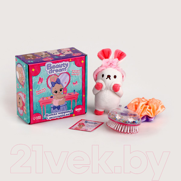 Изображение товара Мягкая игрушка Milo Toys Зайка Лея с аксессуарами / 10083596