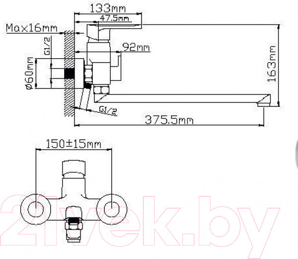 Изображение товара Смеситель Wisent WP22201