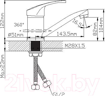 Изображение товара Смеситель Wisent WP45027-2