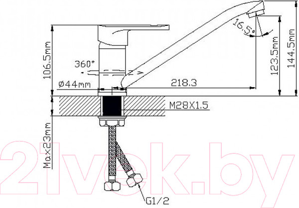 Изображение товара Смеситель Wisent WP49201
