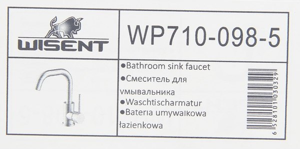 Изображение товара Смеситель Wisent WP710-098-5