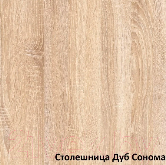 Изображение товара Кухонный гарнитур Mio Tesoro Токио 1.2м (белый текстурный/дуб сонома)