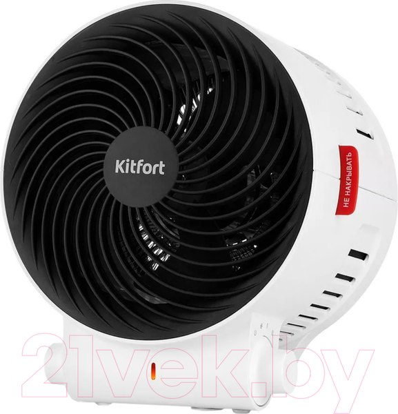 Изображение товара Тепловентилятор Kitfort КТ-2718
