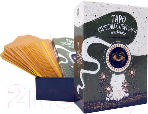 Изображение товара Гадальные карты Попурри Таро светлых перемен / 4810764007100