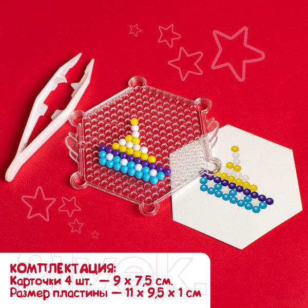 Изображение товара Развивающая игра Эврики Аквамозаика. Транспорт / 2933732