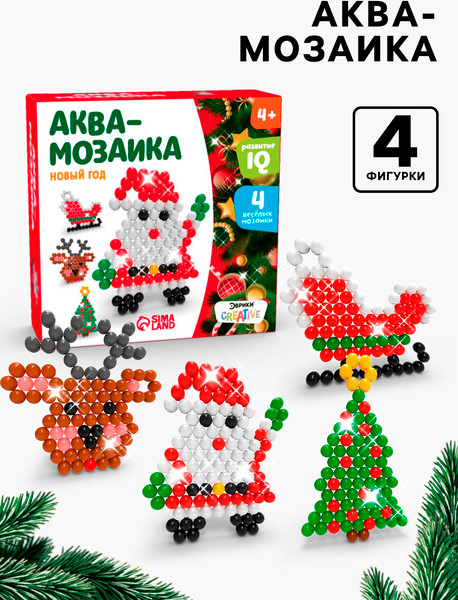 Изображение товара Развивающая игра Эврики Аквамозаика. Новый год / 3344080
