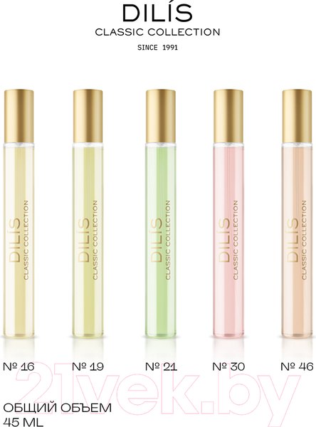 Изображение товара Парфюмерный набор Dilis Parfum Discovery Set Classic Collection духи (5x9мл)