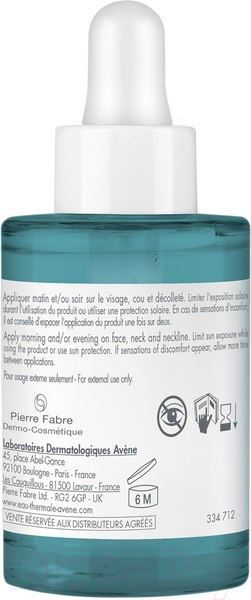 Изображение товара Сыворотка для лица Avene Cleanance AHA Exfoliating Serum Для жирной кожи (30мл)