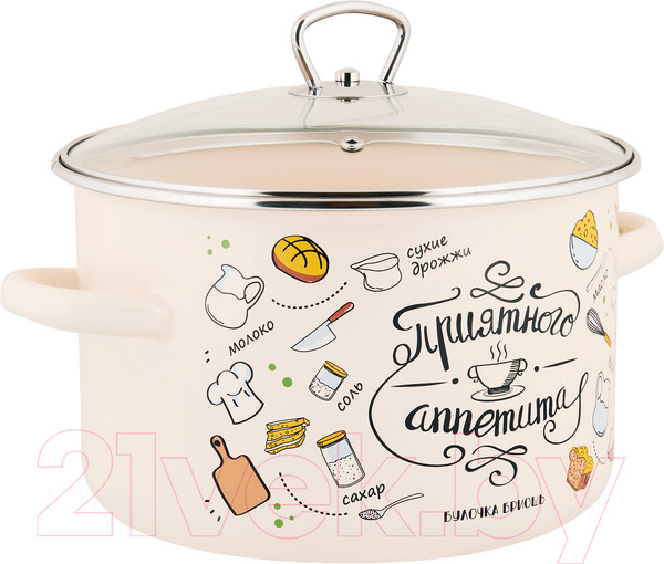 Изображение товара Набор кастрюль Appetite №19 Приятного аппетита 1KB191S