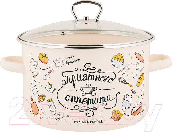 Изображение товара Набор кастрюль Appetite №19 Приятного аппетита 1KB191S