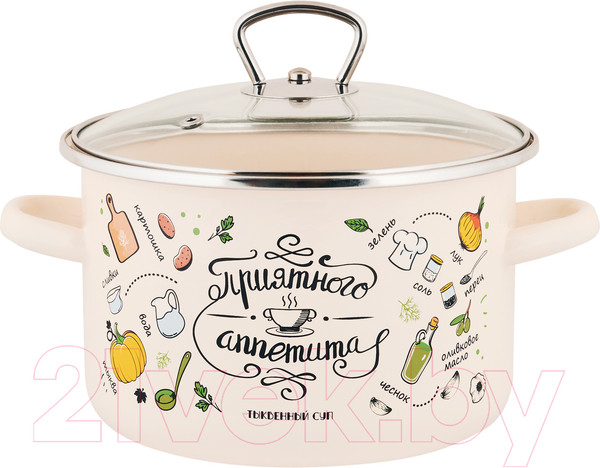 Изображение товара Набор кастрюль Appetite №19 Приятного аппетита 1KB191S