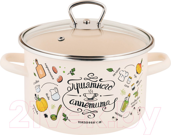 Изображение товара Набор кастрюль Appetite Приятного аппетита 1KВ361S