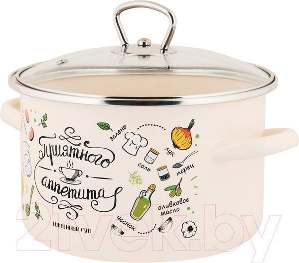 Изображение товара Набор кастрюль Appetite Приятного аппетита 1KВ361S