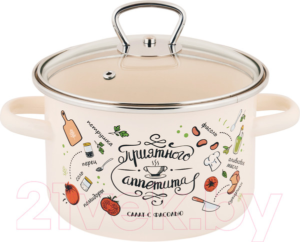 Изображение товара Набор кастрюль Appetite Приятного аппетита 1KВ361S