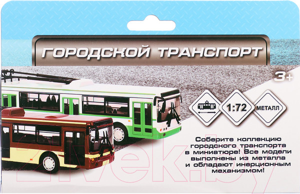 Изображение товара Троллейбус игрушечный Автоград Город 6407C / 9610391