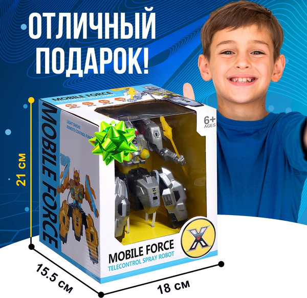 Изображение товара Радиоуправляемая игрушка Sima-Land Киборг QF217-1 / 9902647