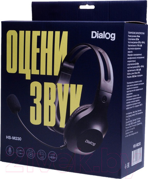 Изображение товара Наушники-гарнитура Dialog HS-M230