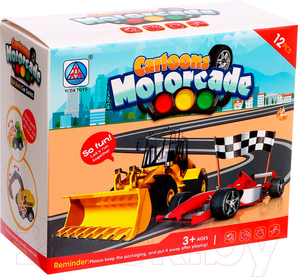 Изображение товара Набор игрушечных автомобилей Sima-Land Город 278-51 / 7603262