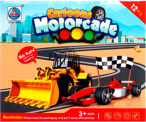 Изображение товара Набор игрушечных автомобилей Sima-Land Город 278-51 / 7603262