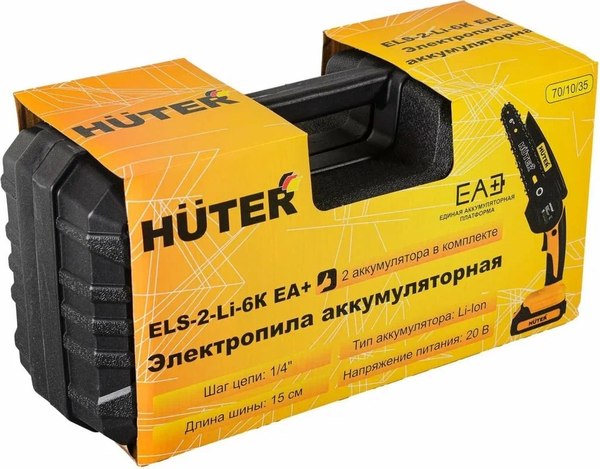 Изображение товара Электропила цепная Huter ELS-2-Li-6K (70/10/35)