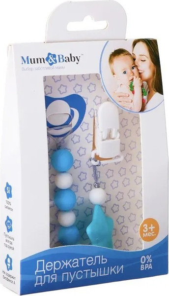 Изображение товара Держатель для пустышки Mum&Baby Звездочка с прорезывателем / 3967929