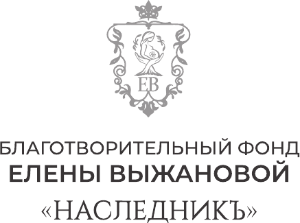 Изображение товара Книга АСТ Система жизни по стратегии пять звезд, твердая обложка (Выжанова Елена)