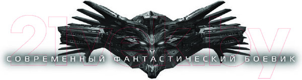 Изображение товара Книга АСТ Старая переправа / 9785171550400 (Поганец А.)