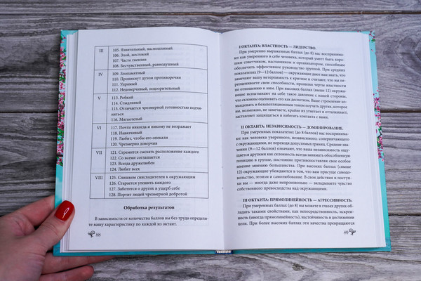 Изображение товара Книга АСТ Счастье на носу / 9785171590307 (Канагава Х.)