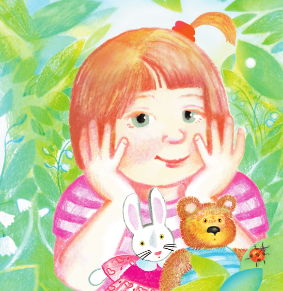 Изображение товара Книга АСТ Топотушки. Стихи, твердая обложка (Александрова Зинаида)