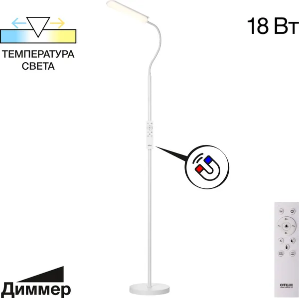 Изображение товара Торшер Citilux Alex CL804050