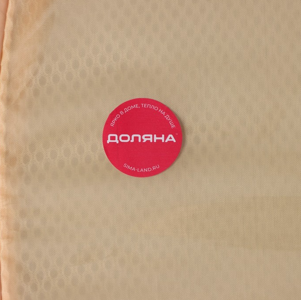 Изображение товара Корзина Доляна Северный мишка / 5469866 (бежевый)