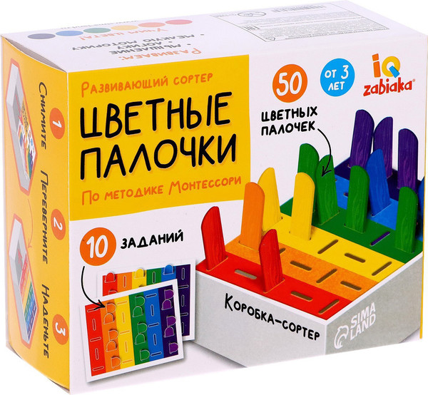 Изображение товара Сортер Zabiaka IQ Цветные палочки / 7410803