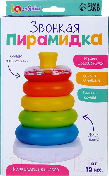 Изображение товара Развивающий игровой набор Zabiaka IQ Звонкая пирамидка / 9891190