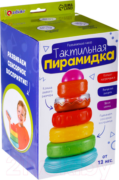 Изображение товара Развивающий игровой набор Zabiaka IQ Тактильная пирамидка / 9891191
