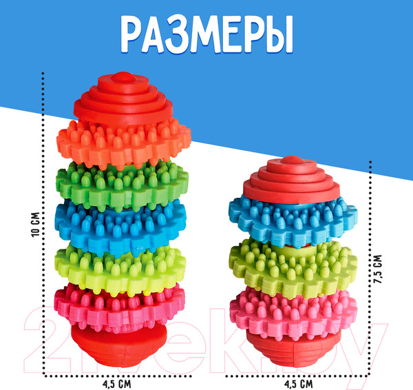 Изображение товара Развивающий игровой набор Zabiaka IQ Тренируем ручки / 10083419